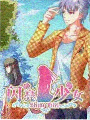 街头美食斗士 日韩综艺在线看